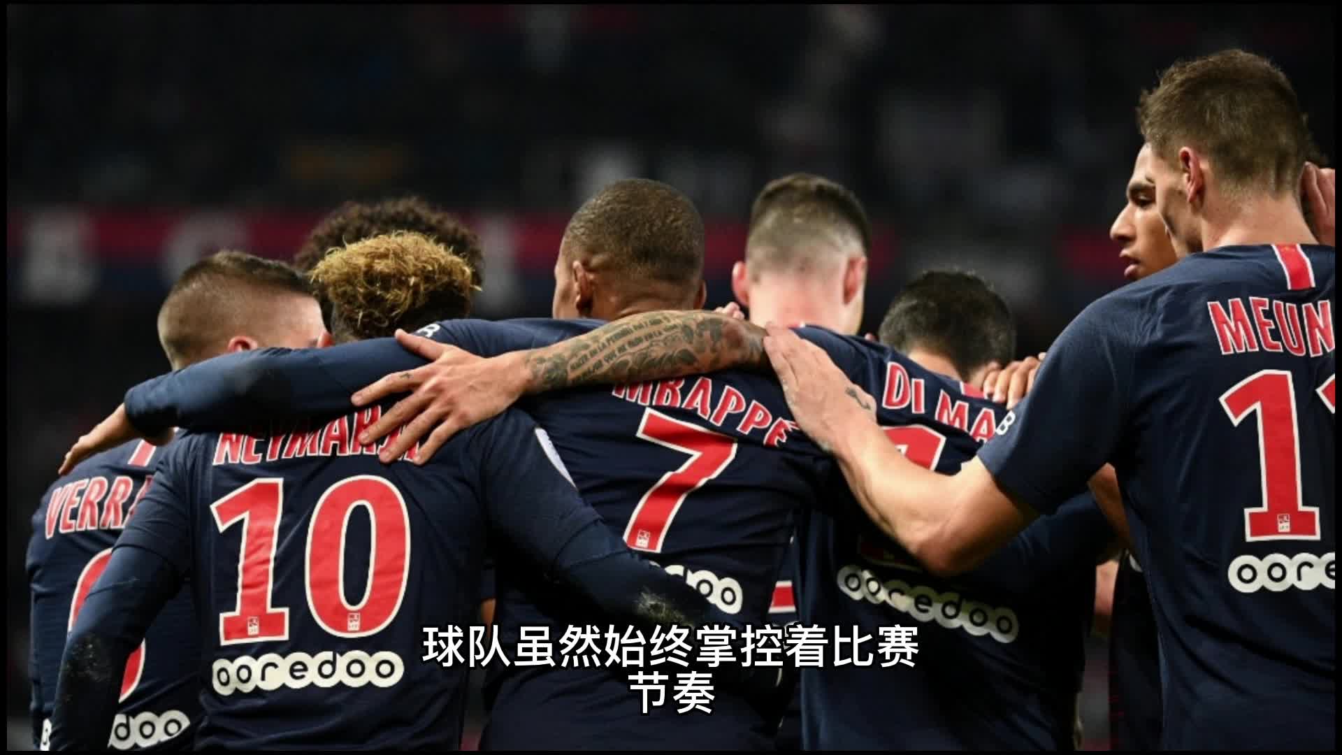特成