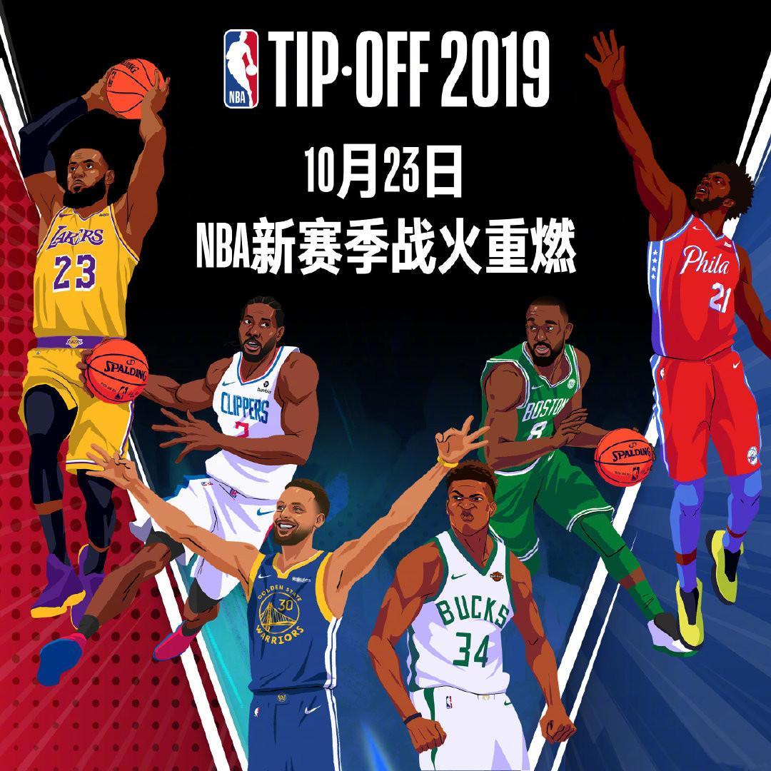 赛中表现顽