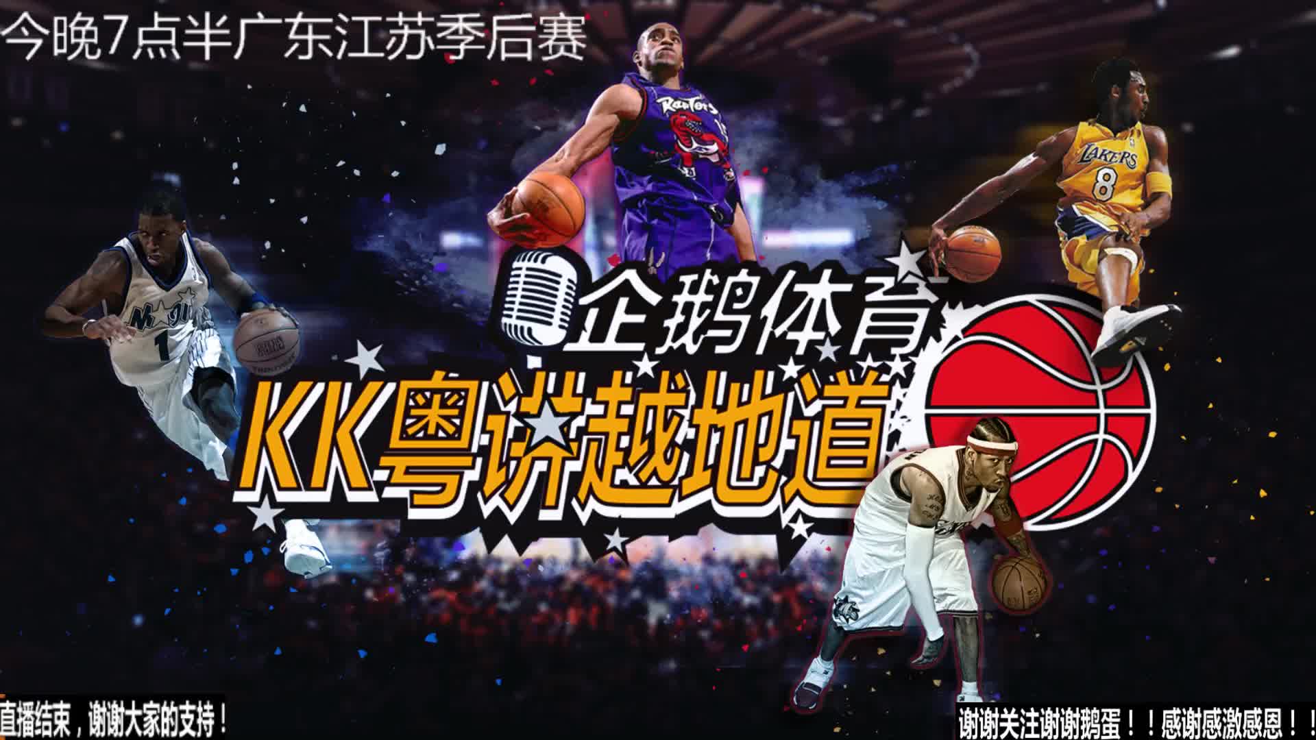 丘卡