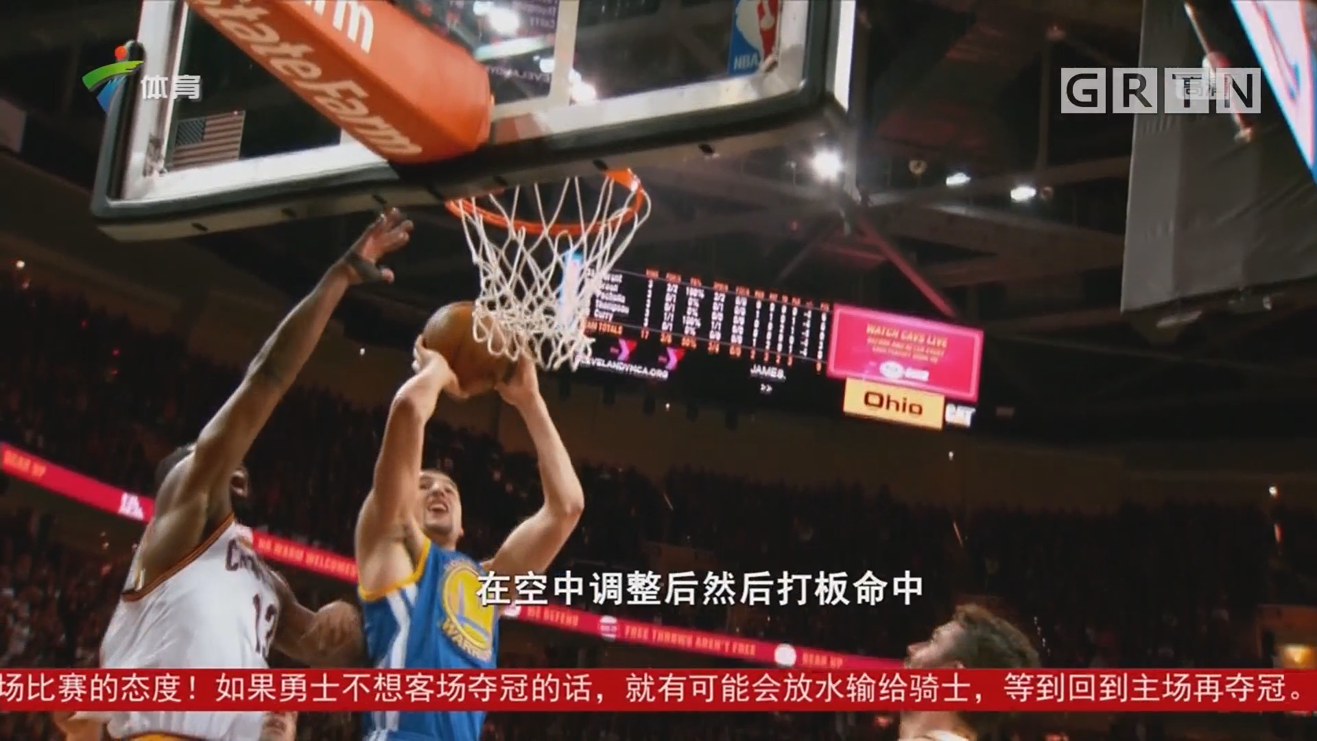 的同时也给