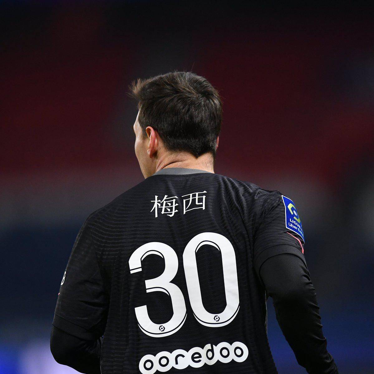 业生涯才