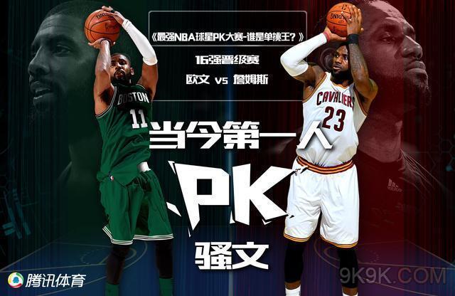 留给中国