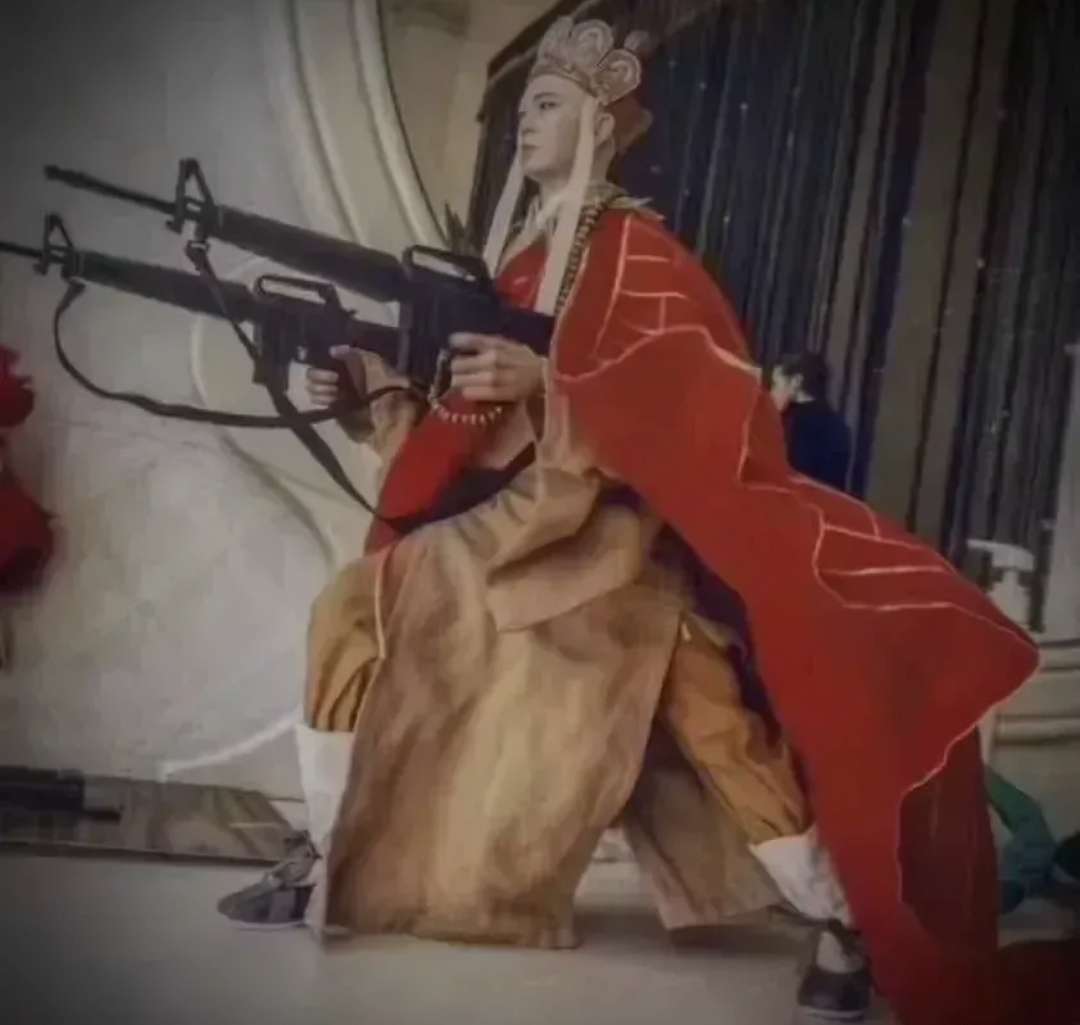 自己的