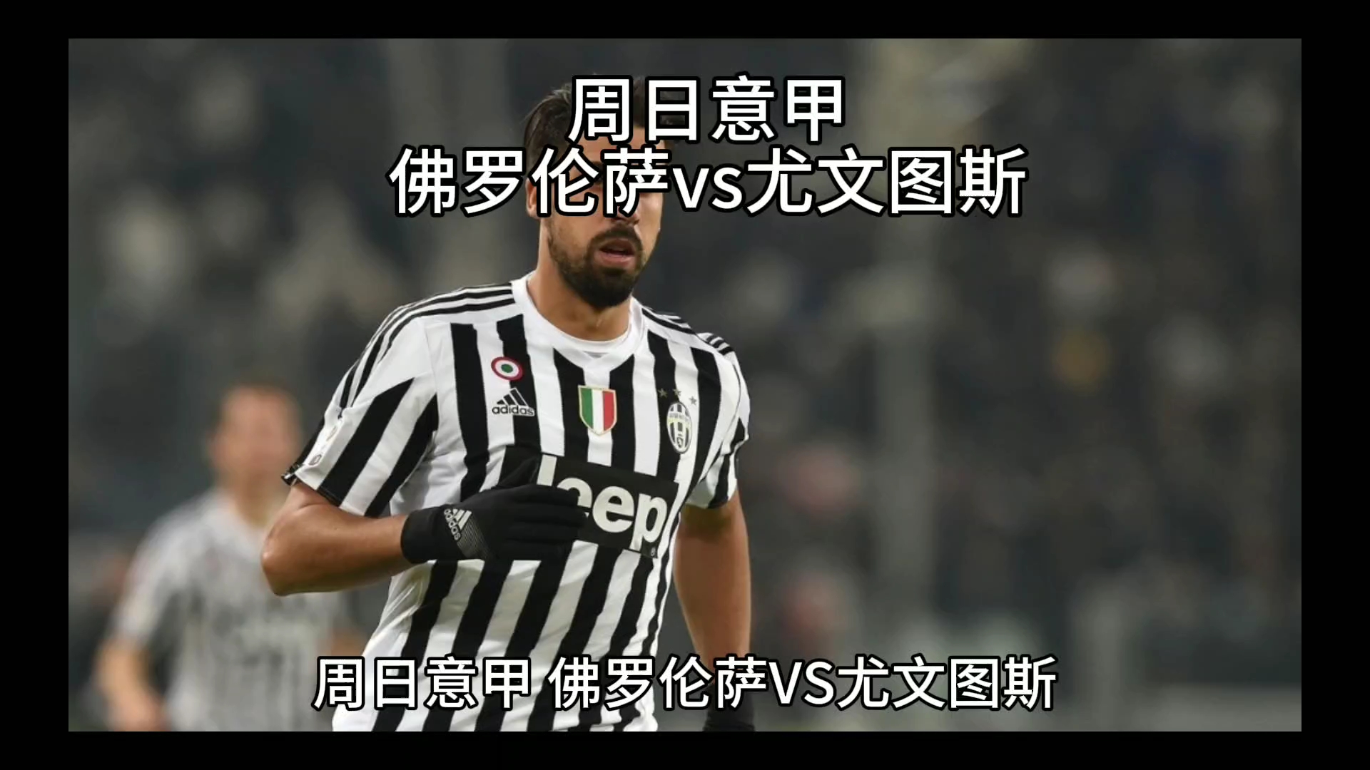 速滑明