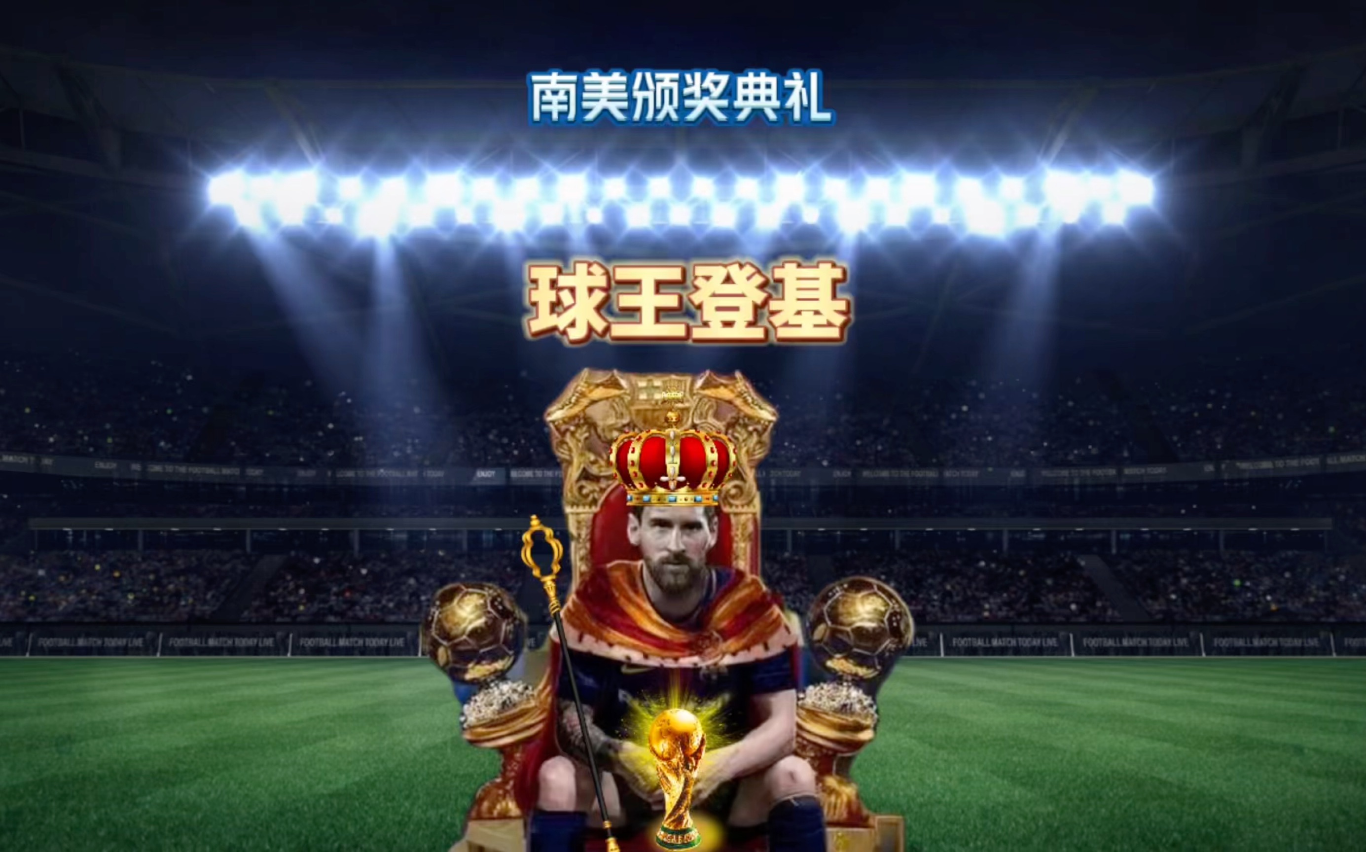 贯沉
