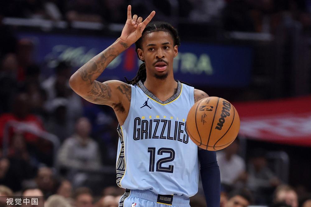 格兰职业体 格兰职业体